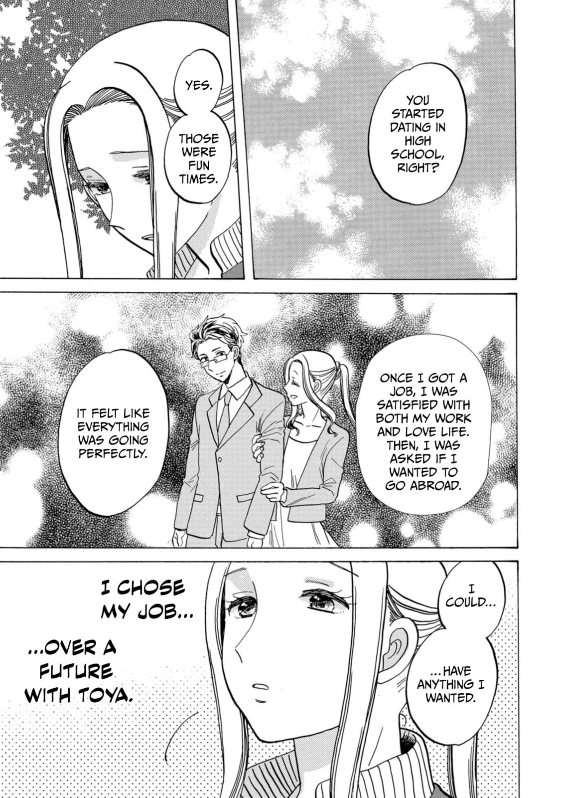 Koi Seyo Kimono Otome