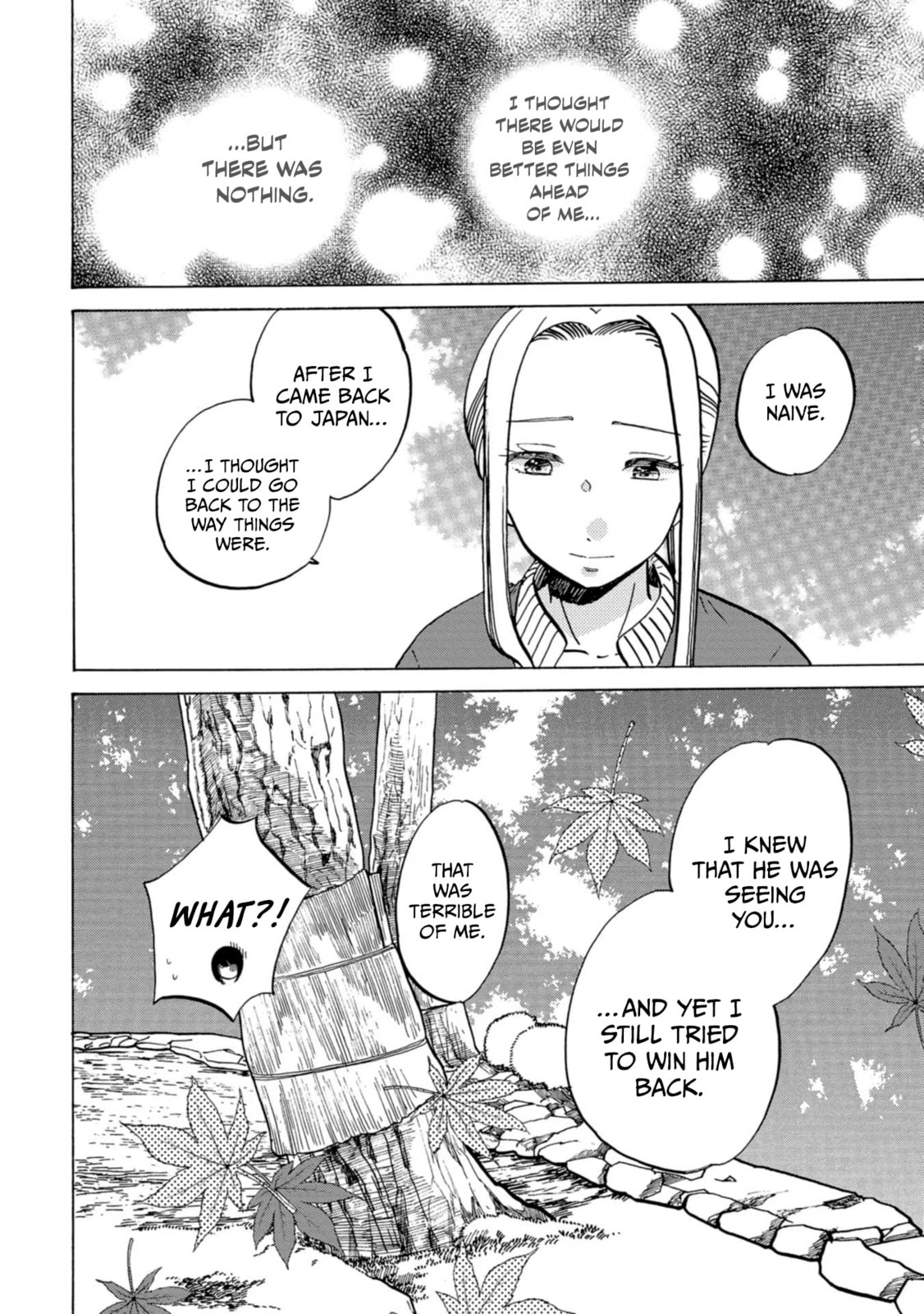 Koi Seyo Kimono Otome