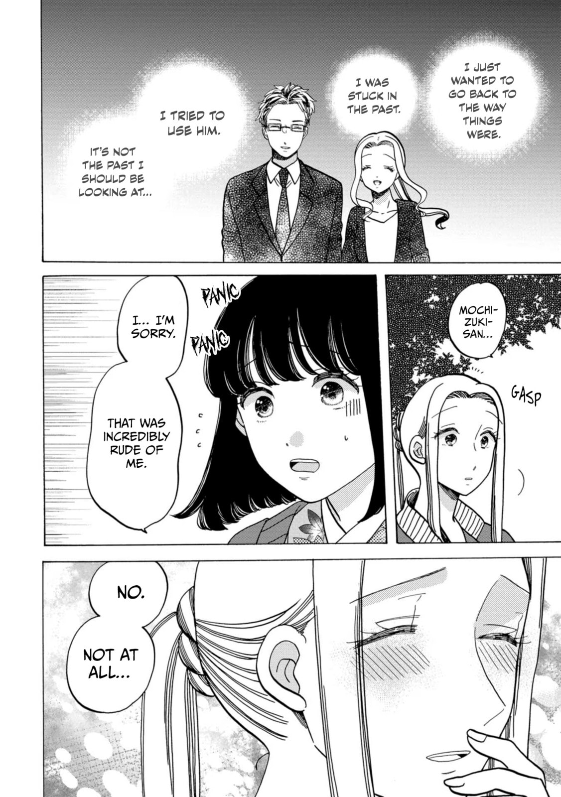 Koi Seyo Kimono Otome