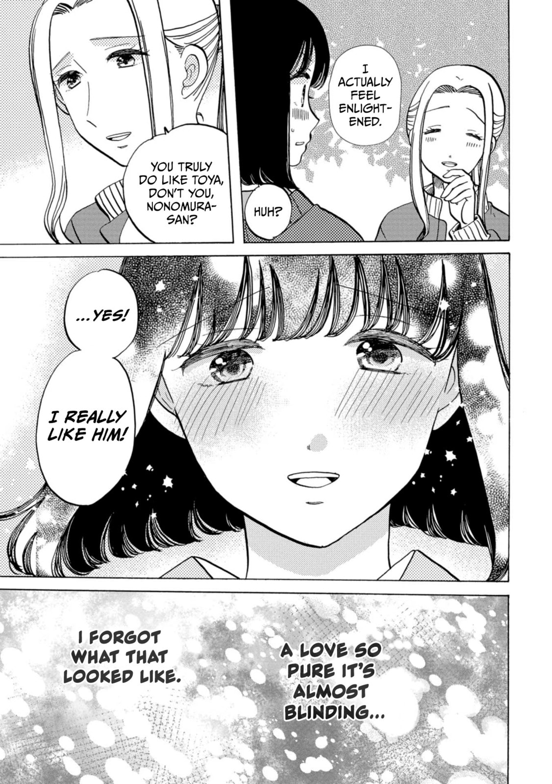 Koi Seyo Kimono Otome