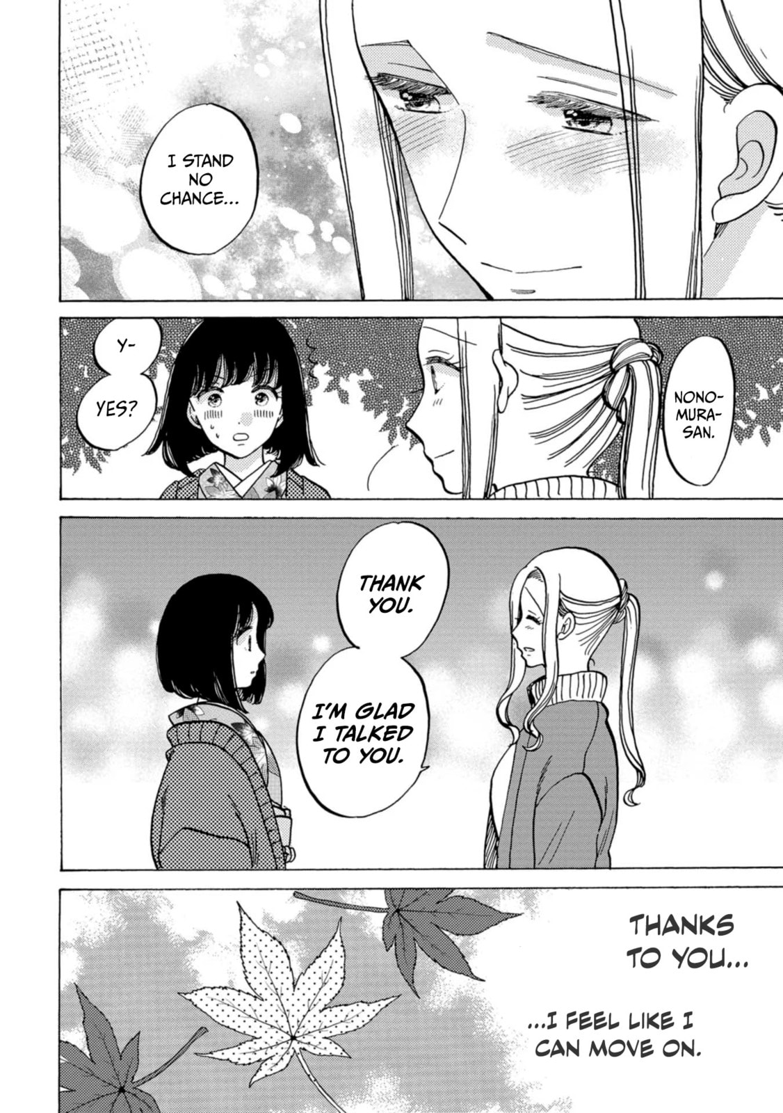 Koi Seyo Kimono Otome