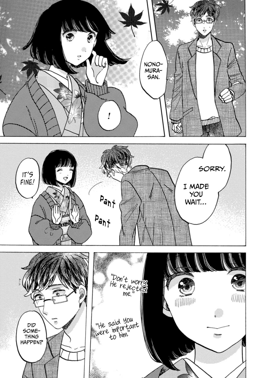 Koi Seyo Kimono Otome