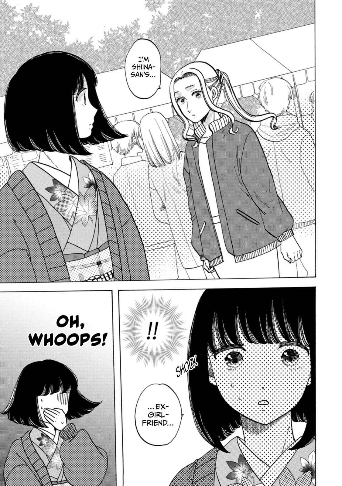 Koi Seyo Kimono Otome