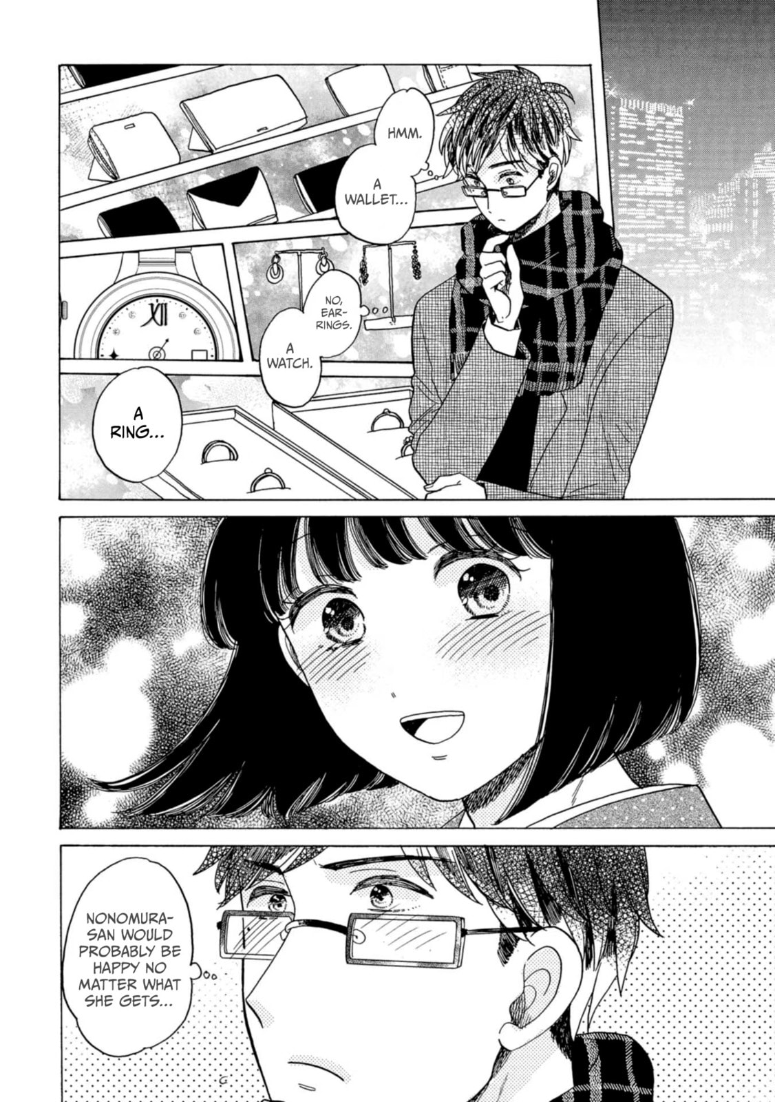 Koi Seyo Kimono Otome