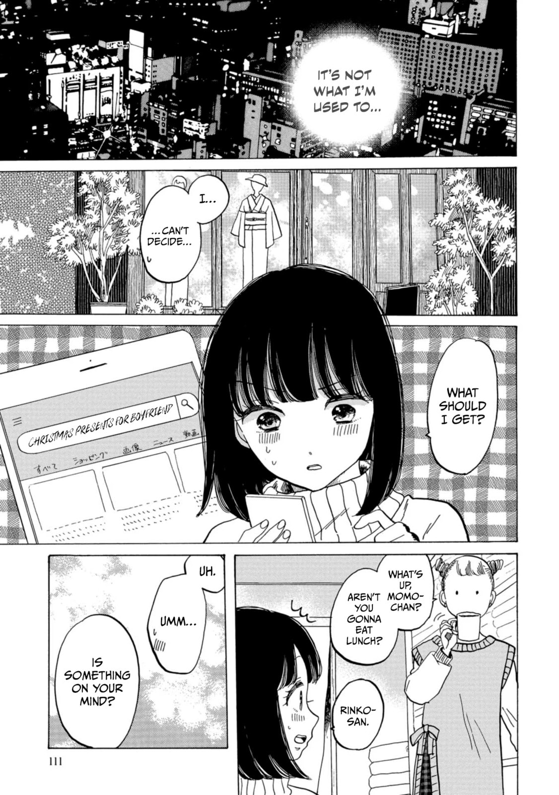 Koi Seyo Kimono Otome