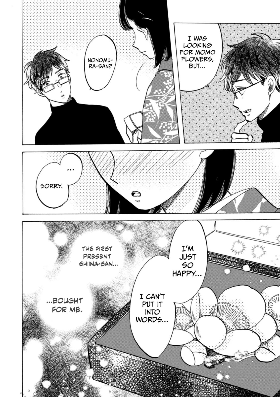 Koi Seyo Kimono Otome