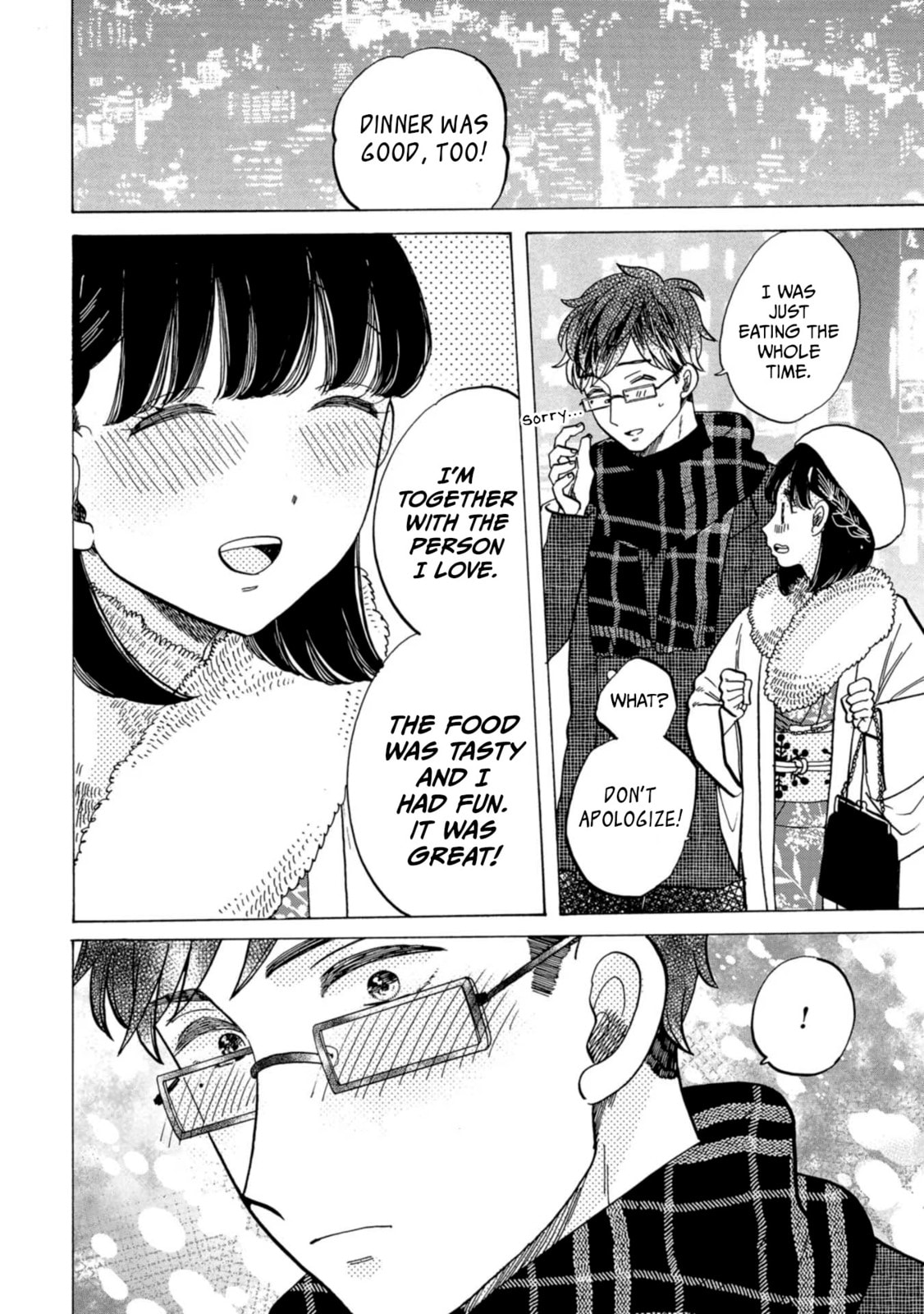 Koi Seyo Kimono Otome