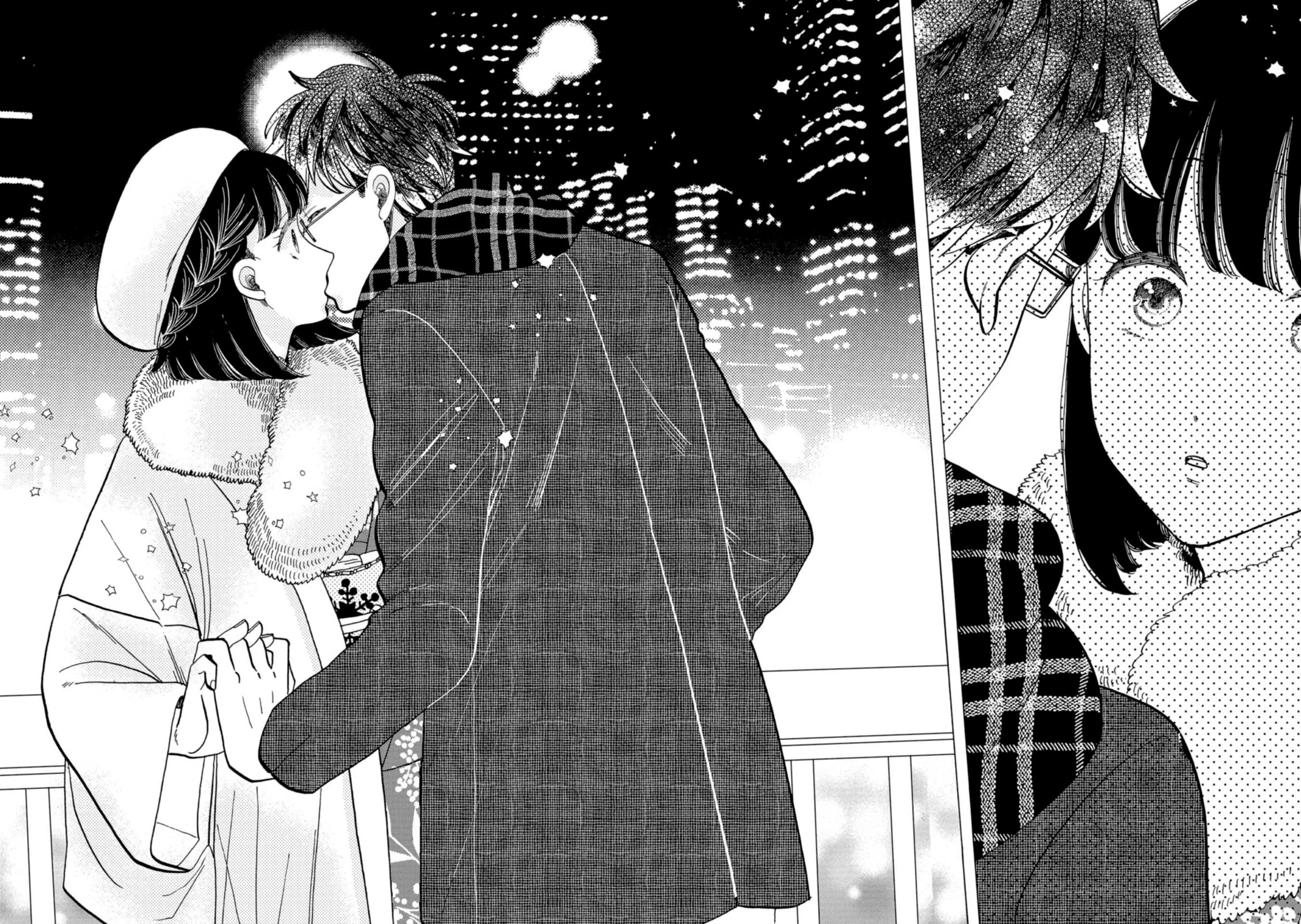 Koi Seyo Kimono Otome