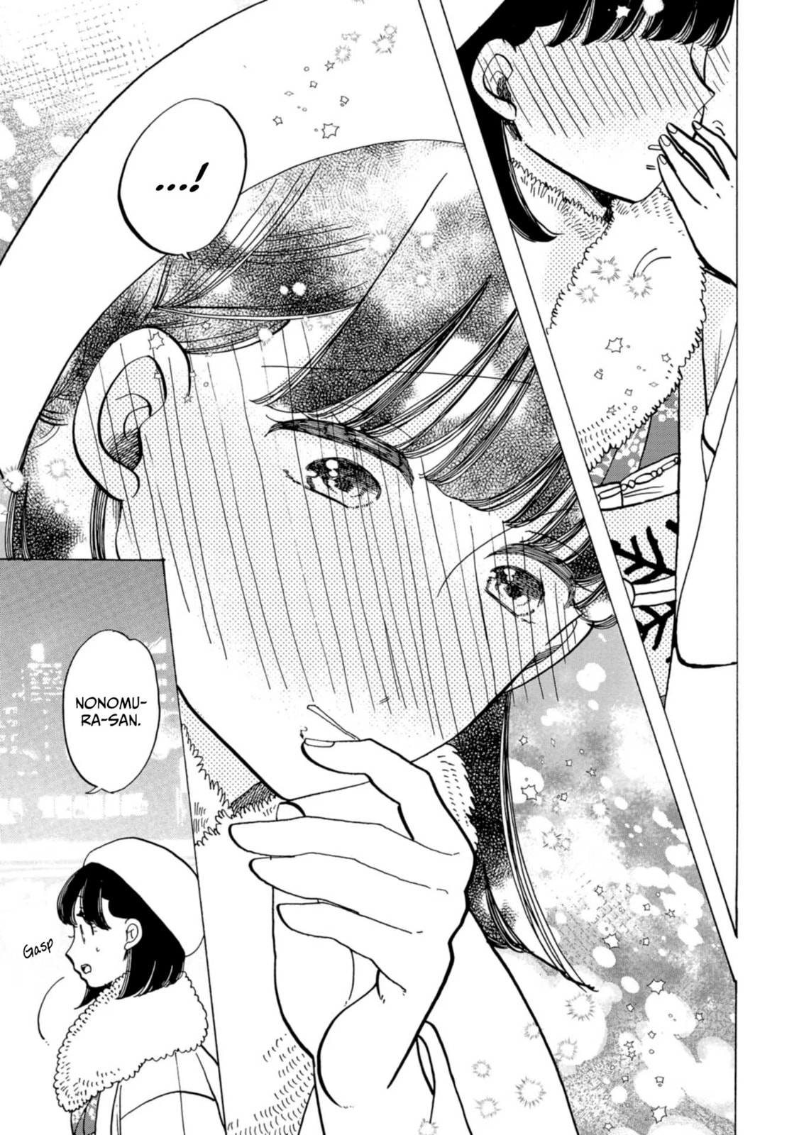 Koi Seyo Kimono Otome