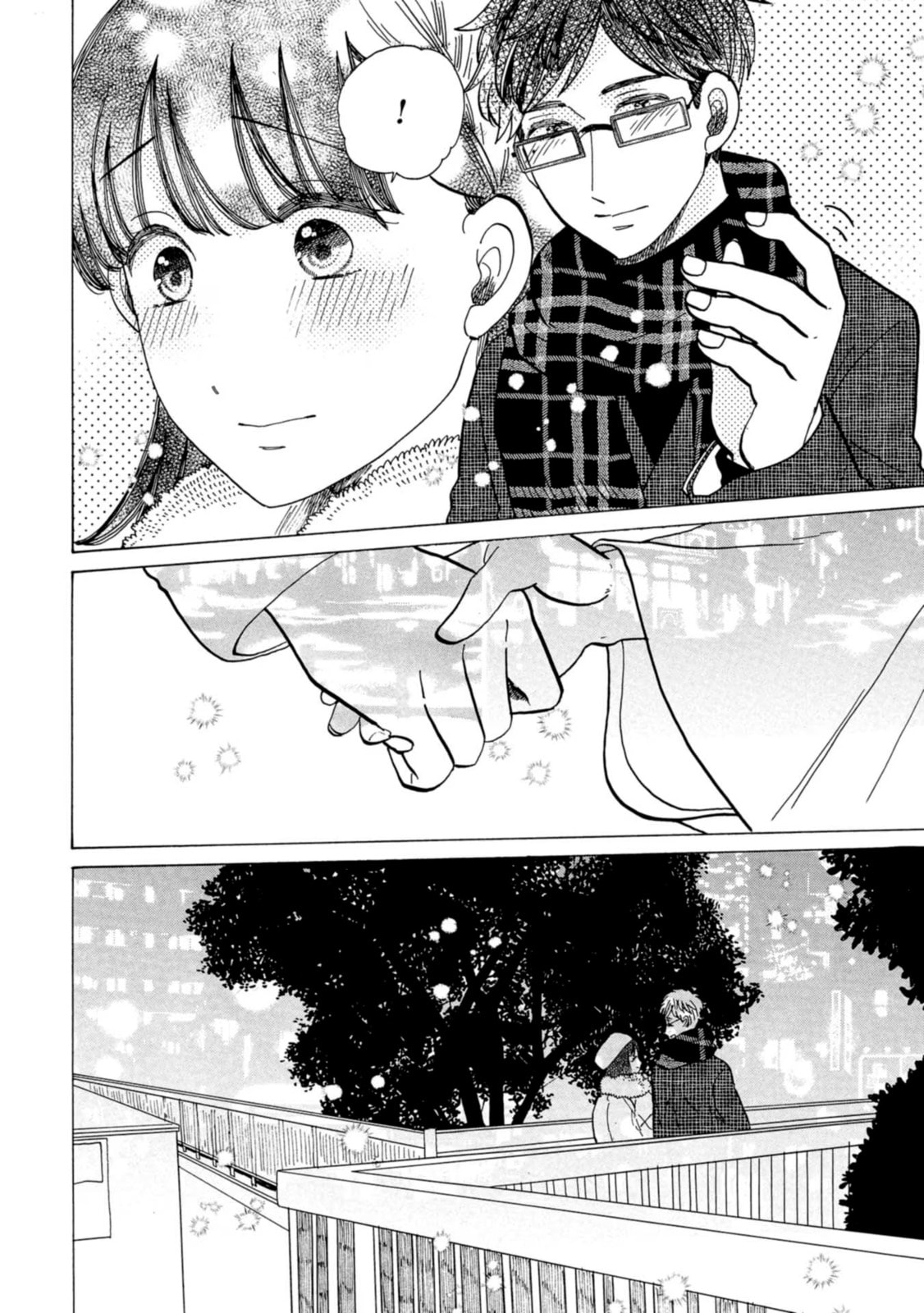 Koi Seyo Kimono Otome