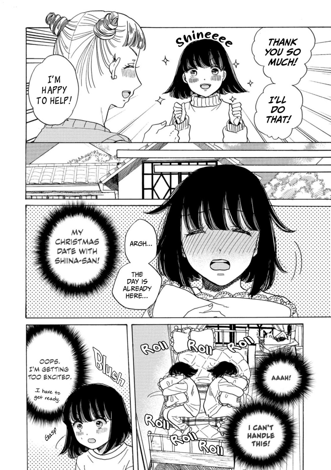 Koi Seyo Kimono Otome