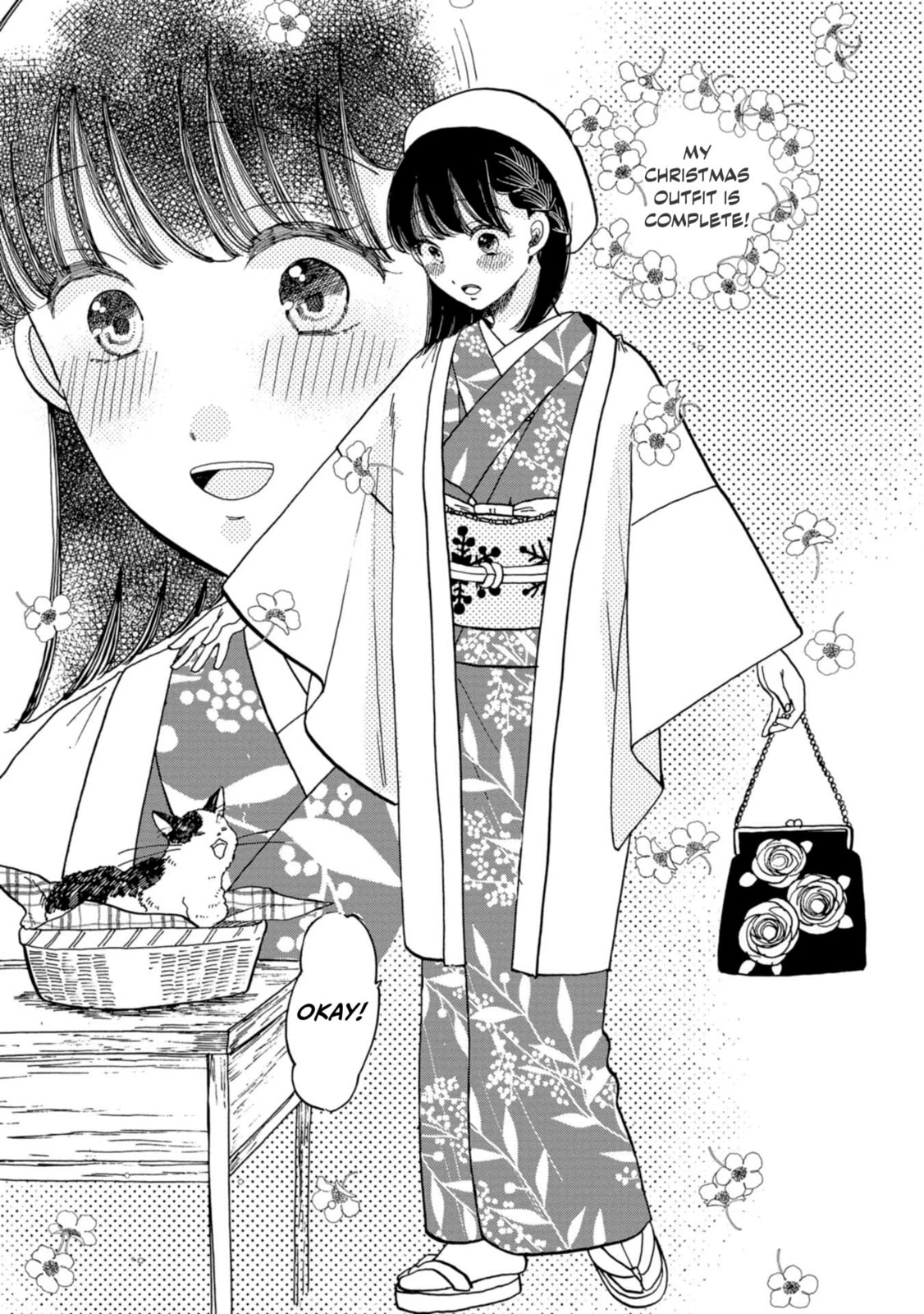 Koi Seyo Kimono Otome