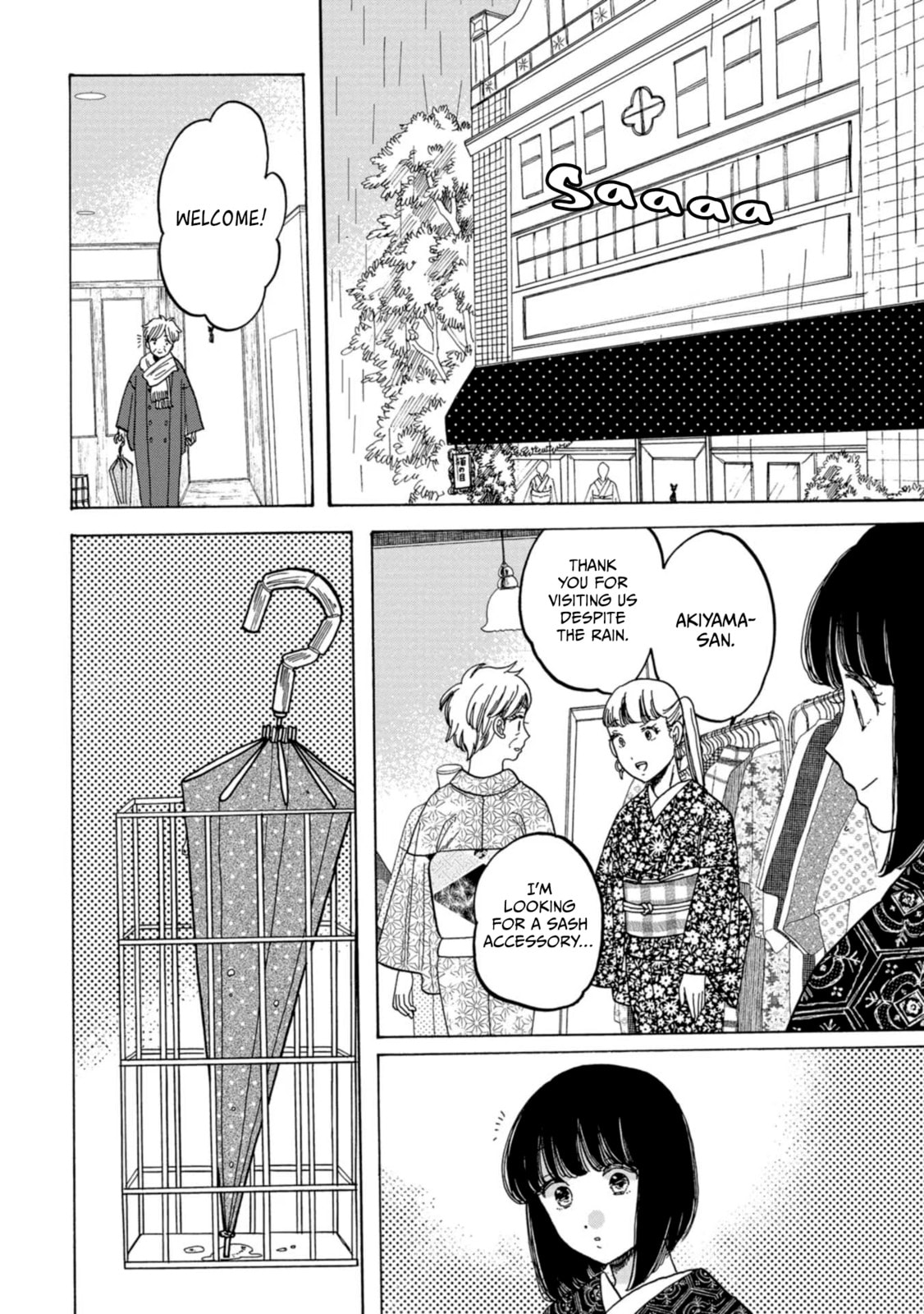 Koi Seyo Kimono Otome