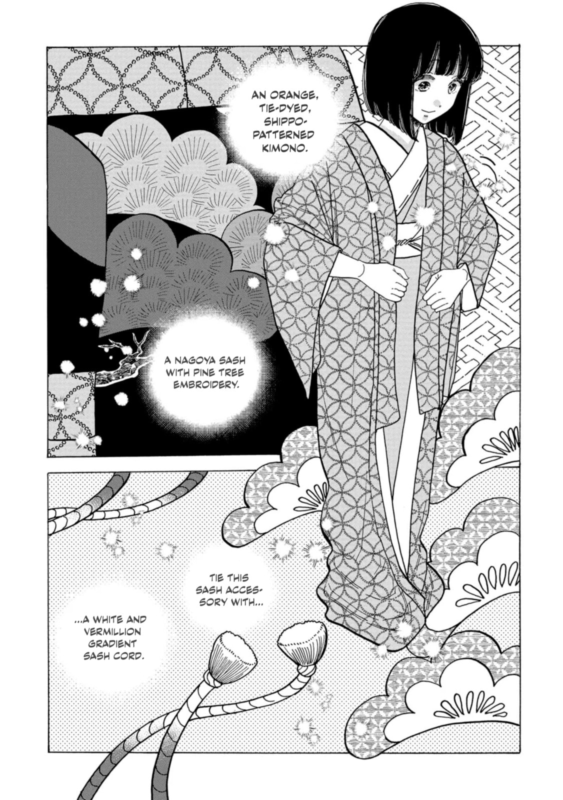 Koi Seyo Kimono Otome