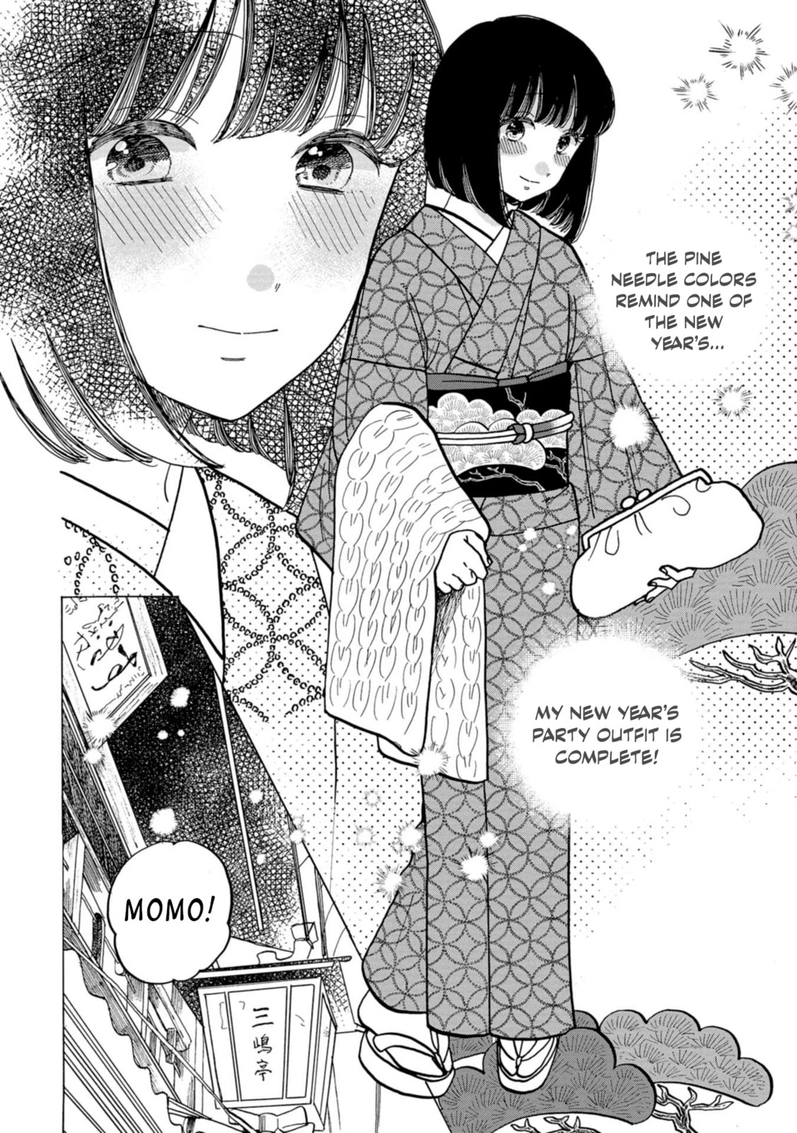 Koi Seyo Kimono Otome