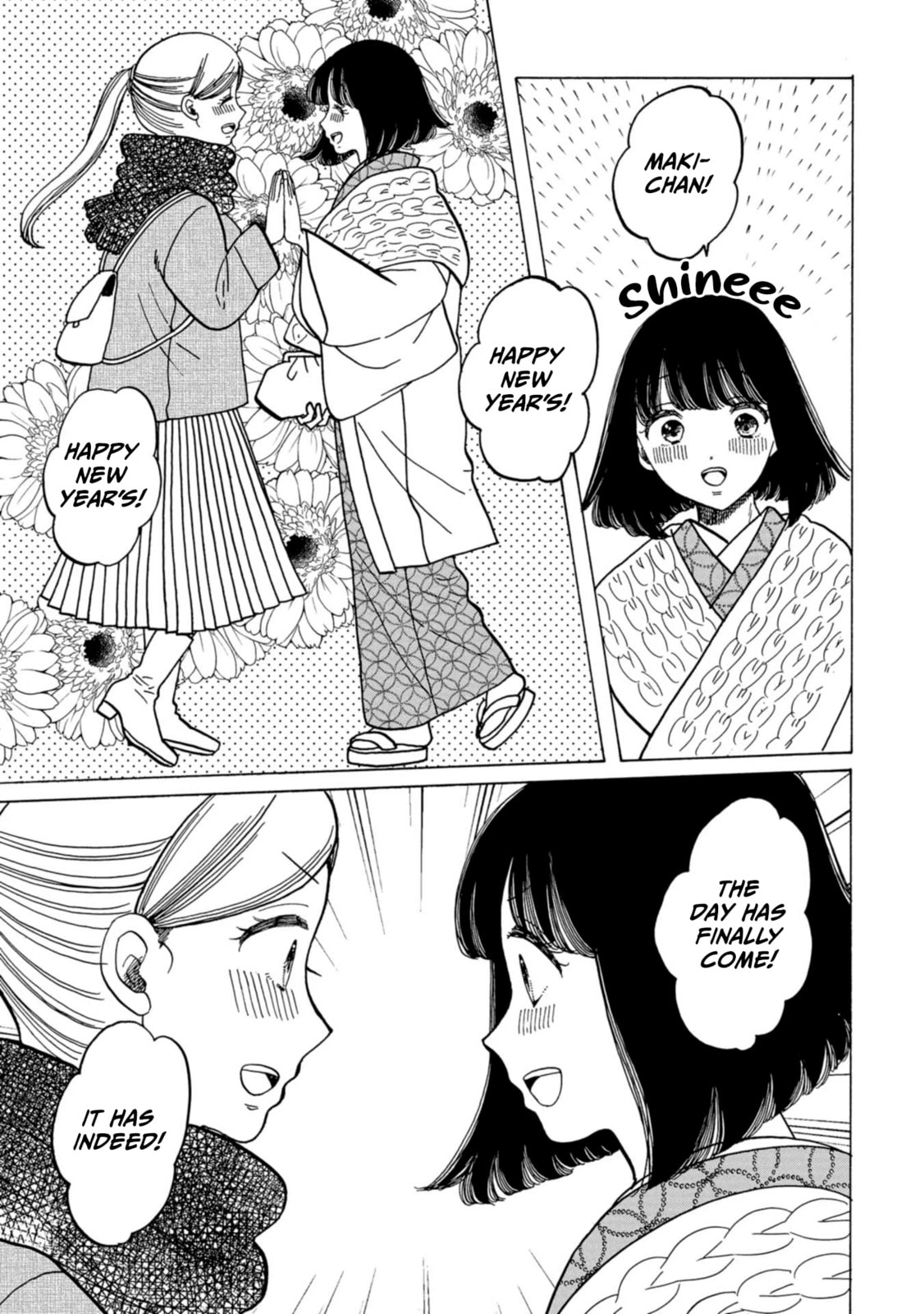 Koi Seyo Kimono Otome