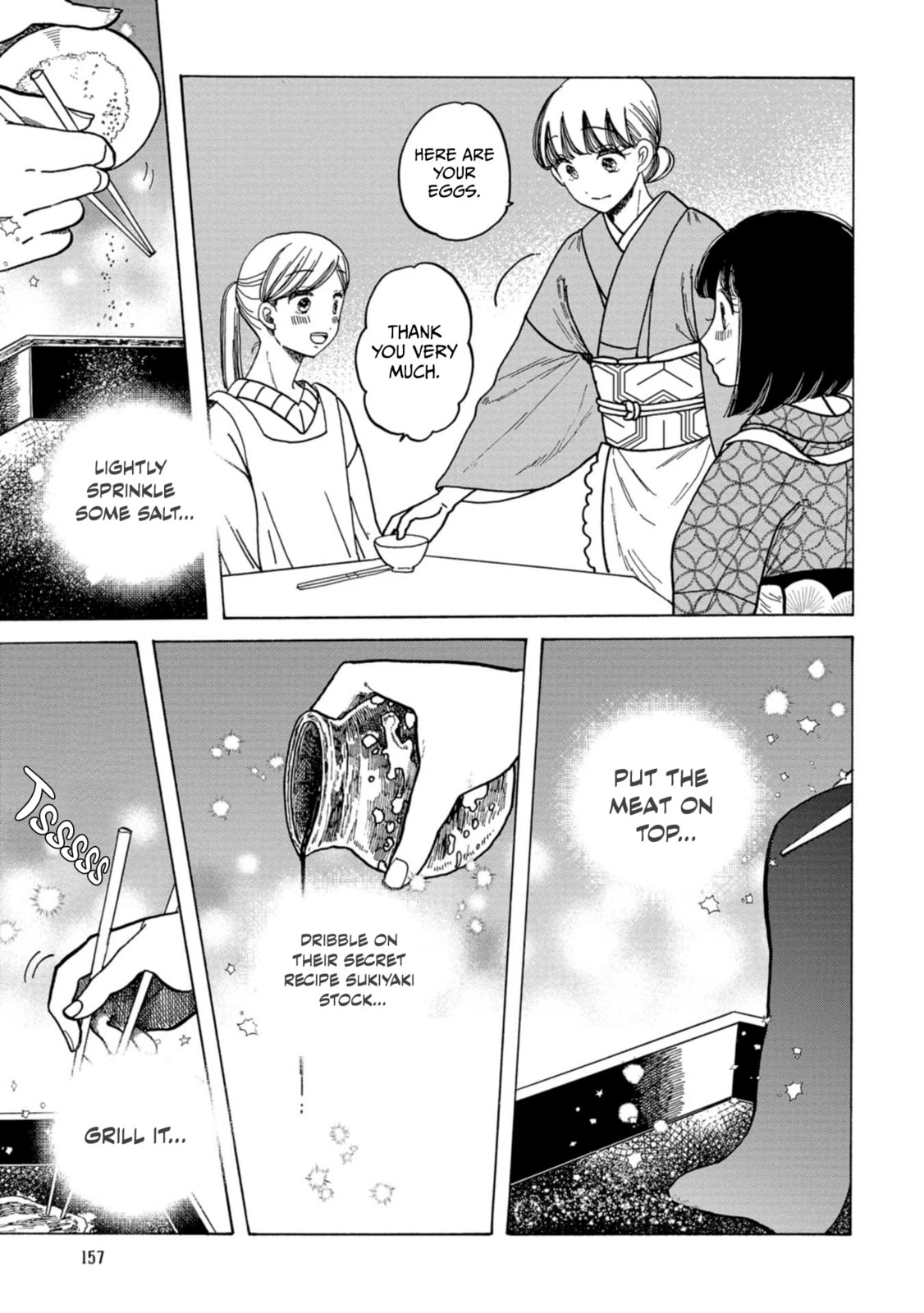 Koi Seyo Kimono Otome