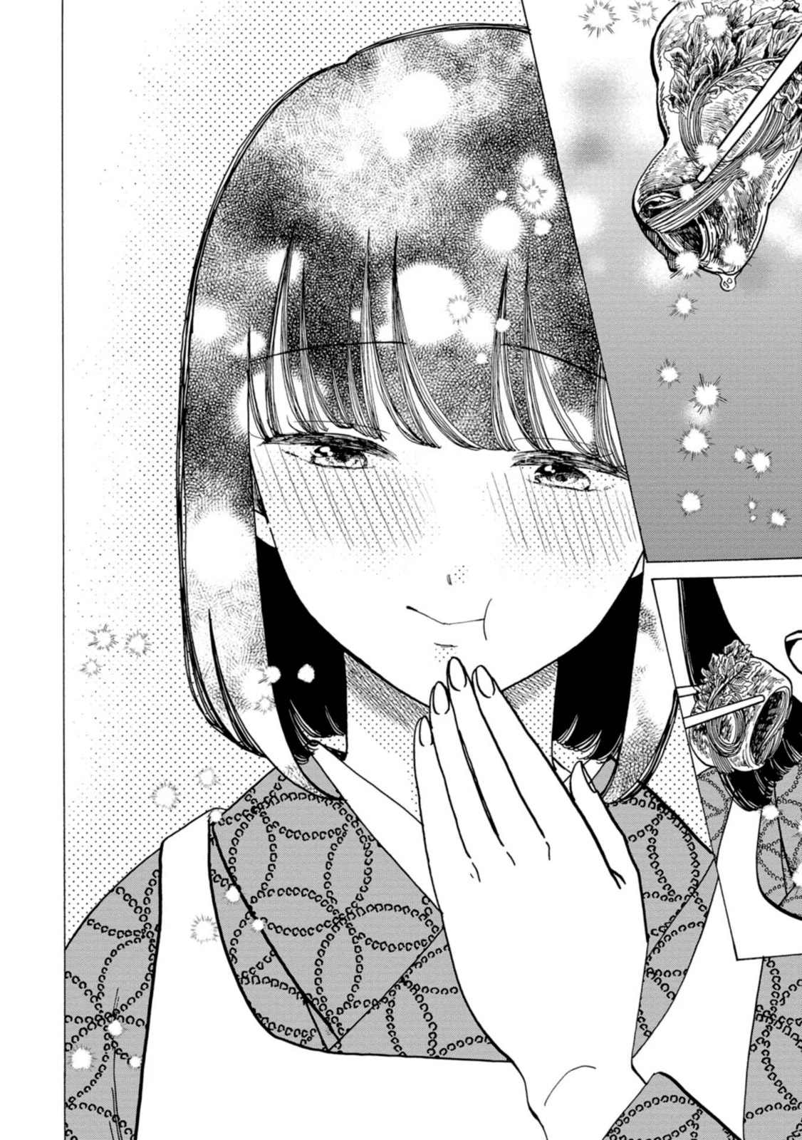 Koi Seyo Kimono Otome