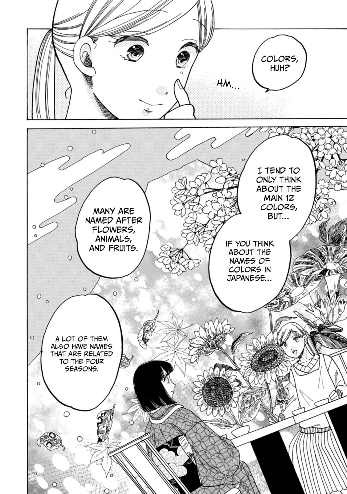 Koi Seyo Kimono Otome