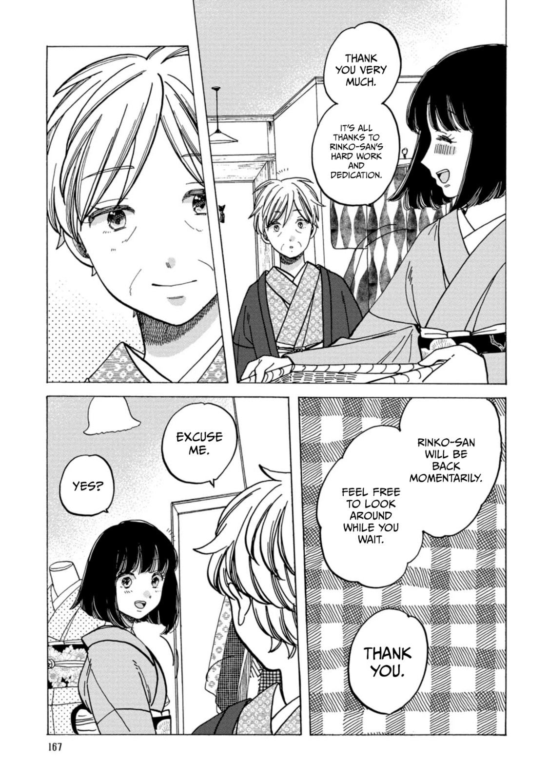 Koi Seyo Kimono Otome