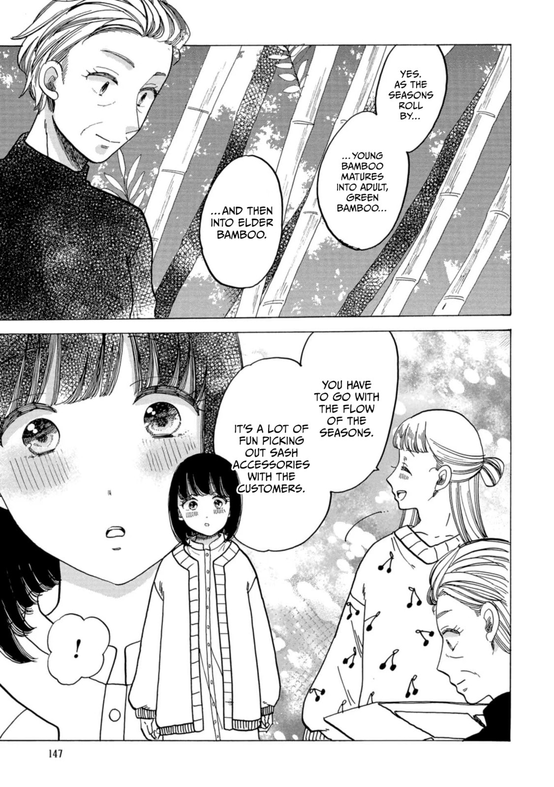 Koi Seyo Kimono Otome