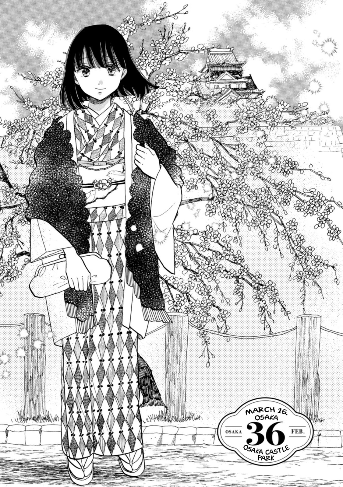 Koi Seyo Kimono Otome