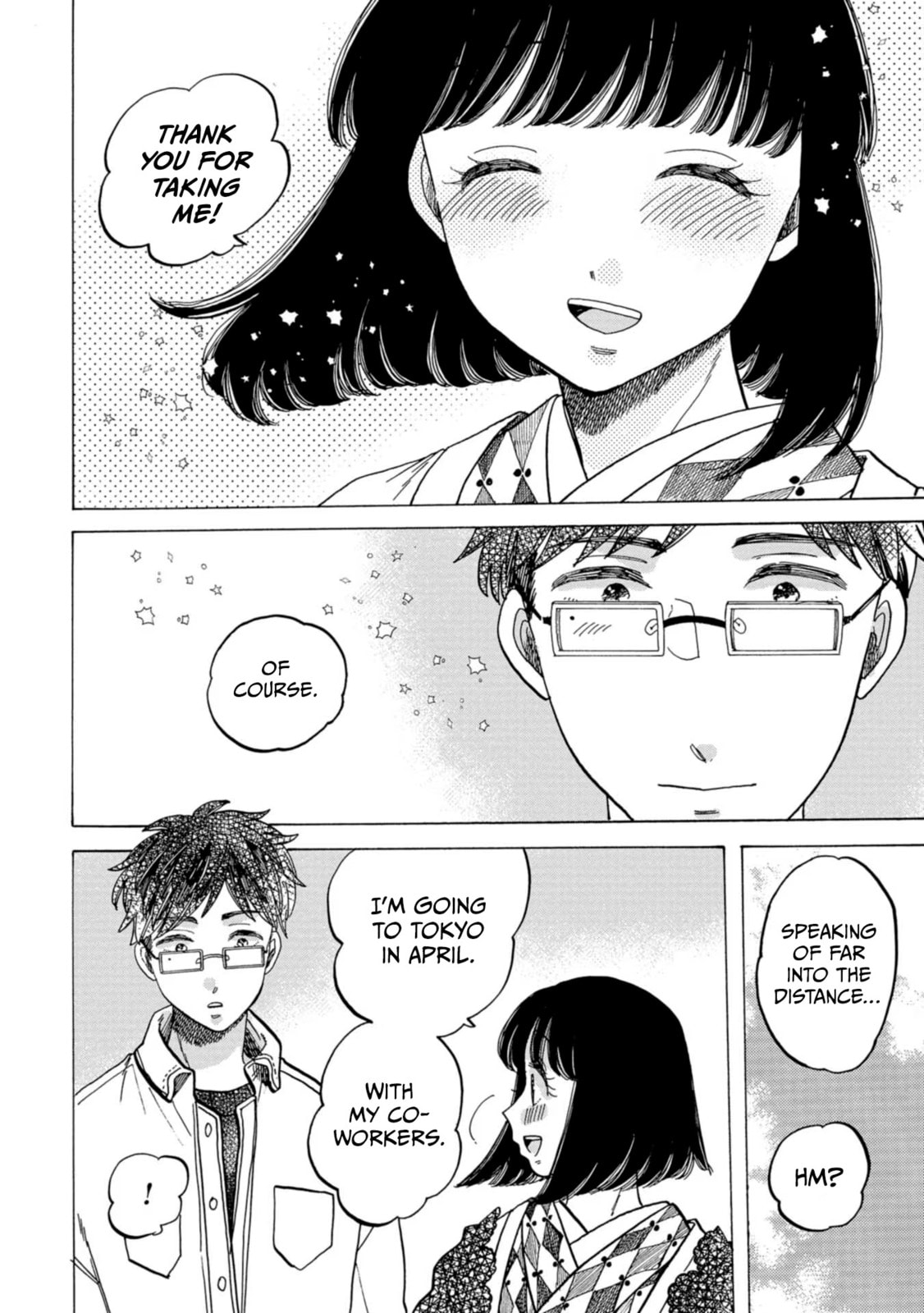 Koi Seyo Kimono Otome