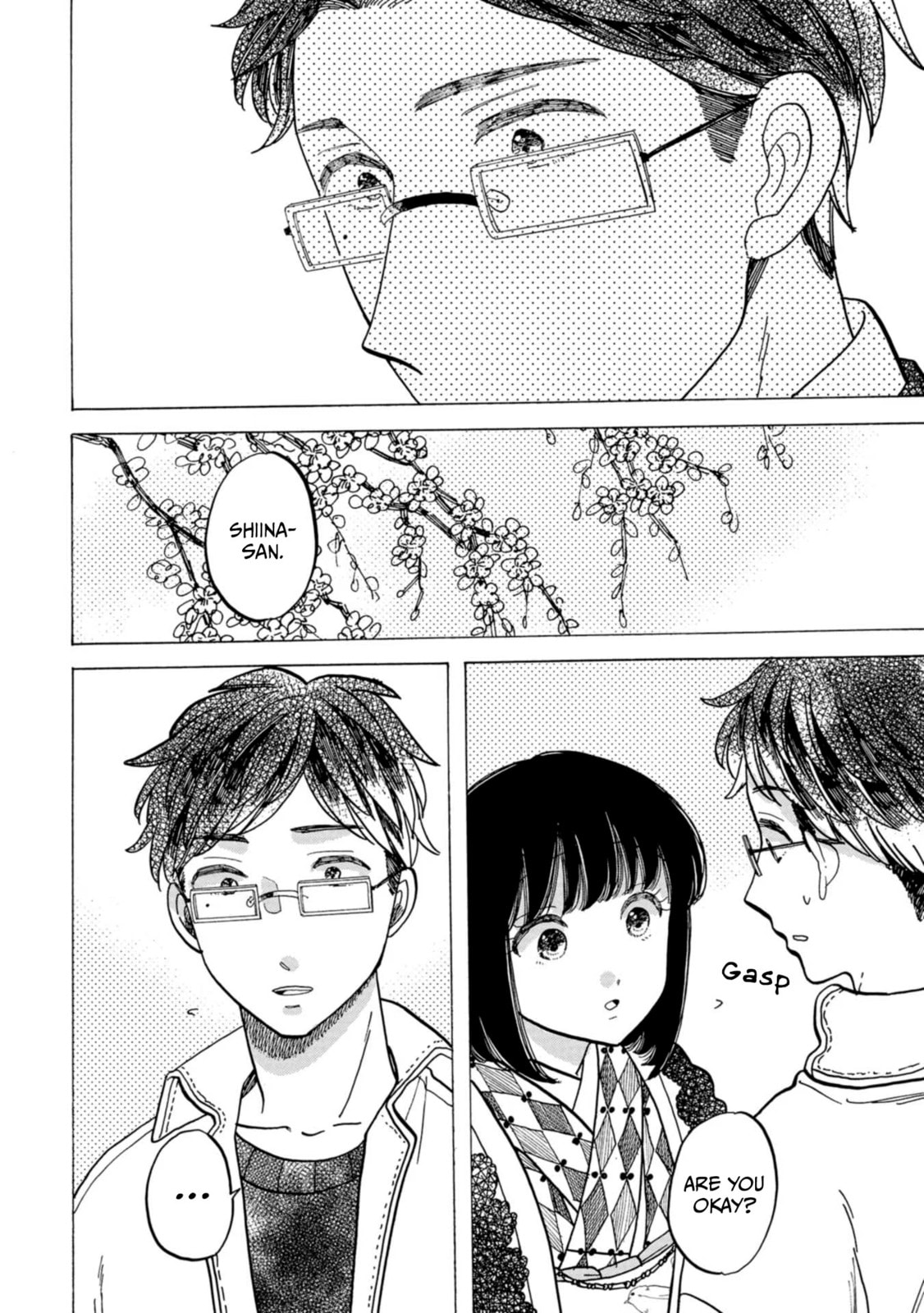 Koi Seyo Kimono Otome