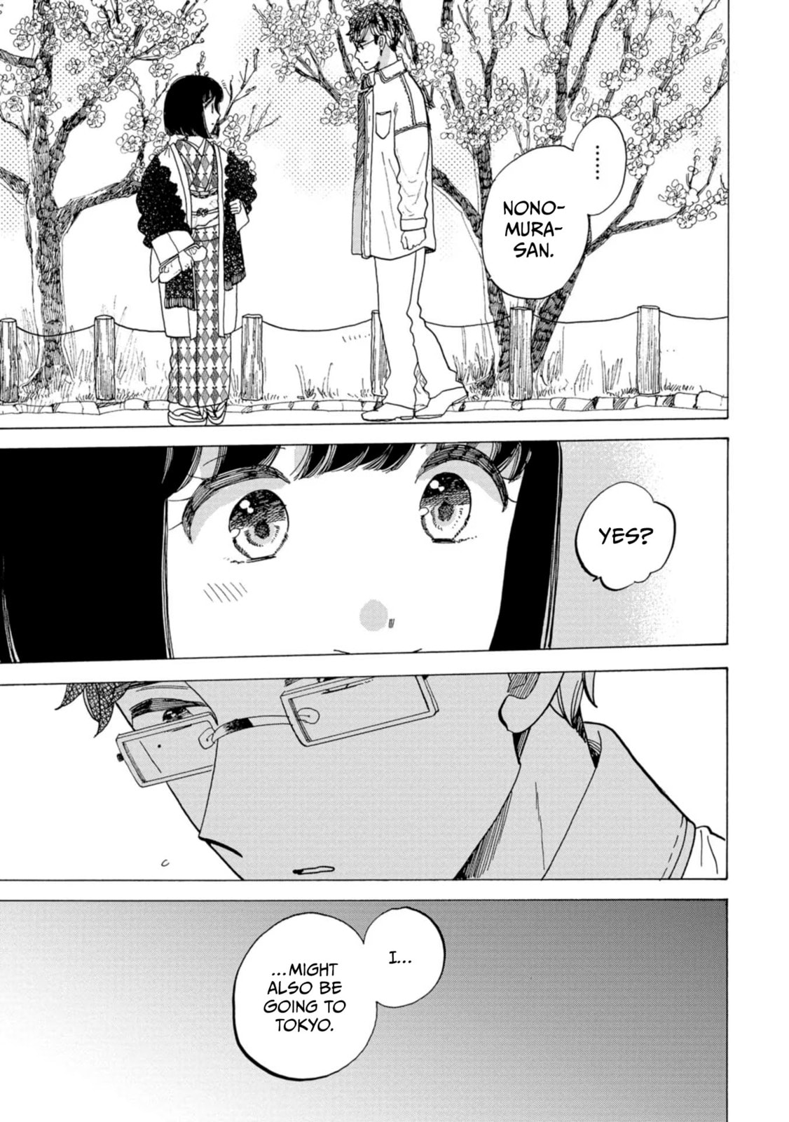 Koi Seyo Kimono Otome