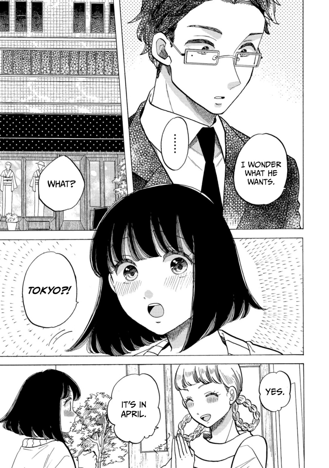 Koi Seyo Kimono Otome