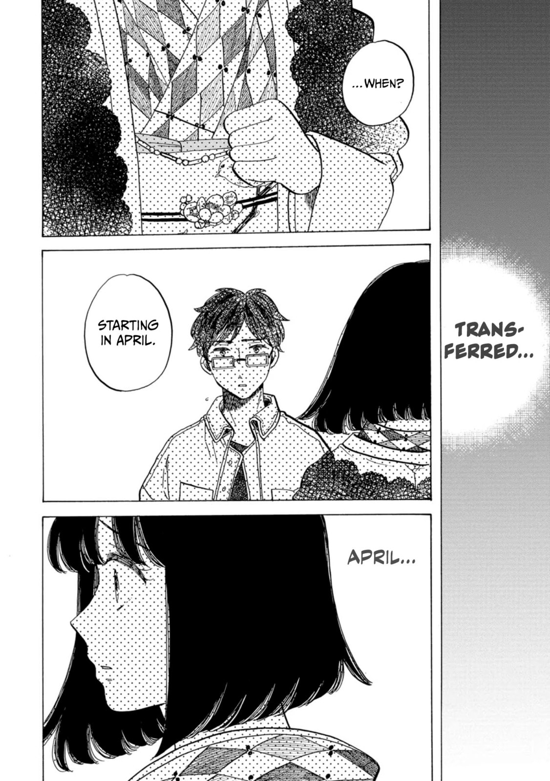 Koi Seyo Kimono Otome