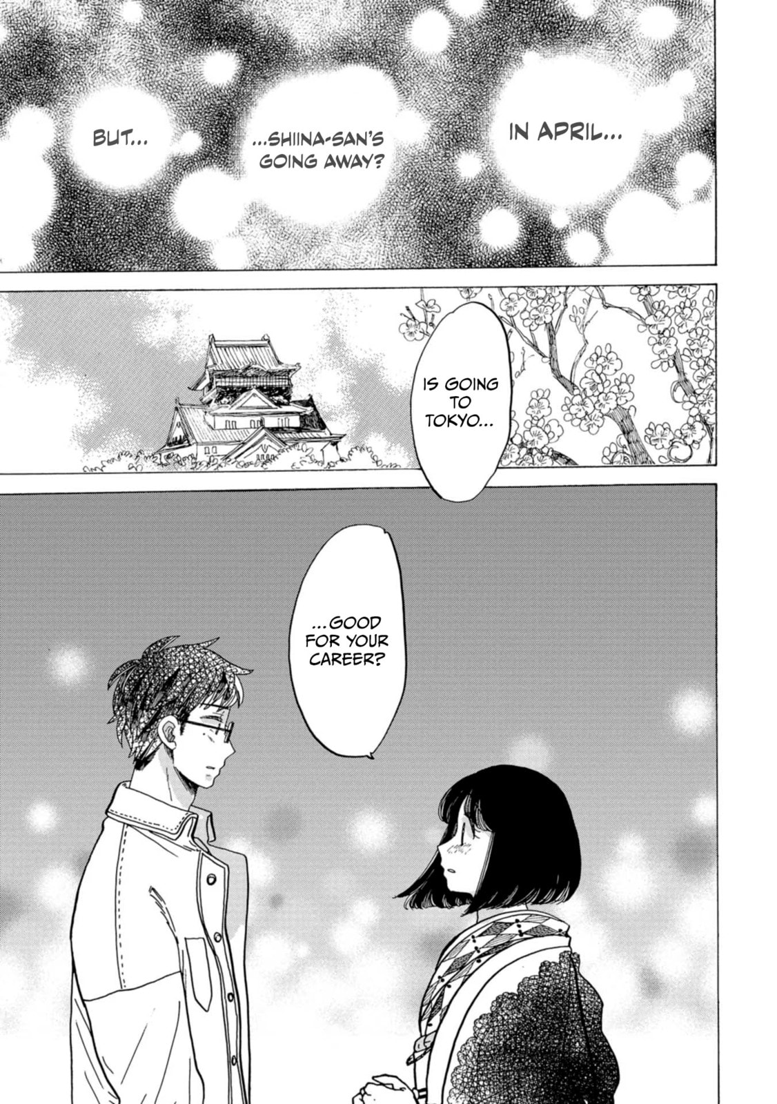 Koi Seyo Kimono Otome