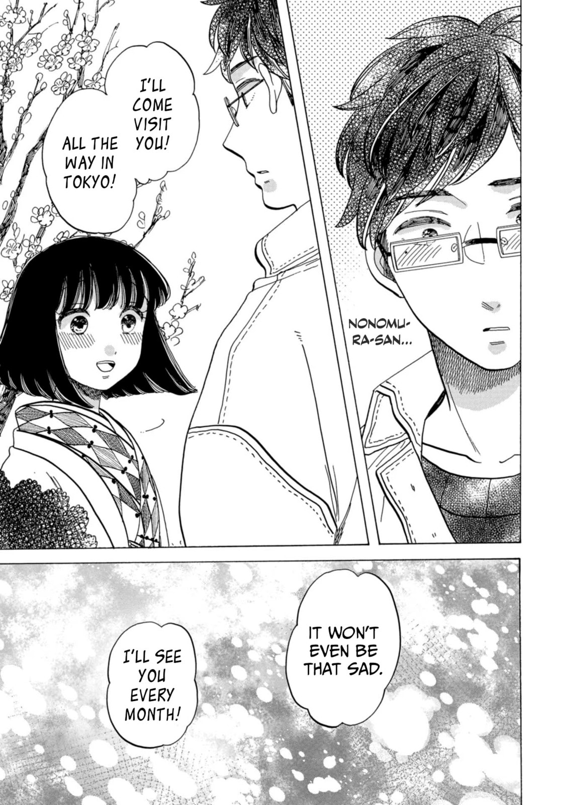 Koi Seyo Kimono Otome