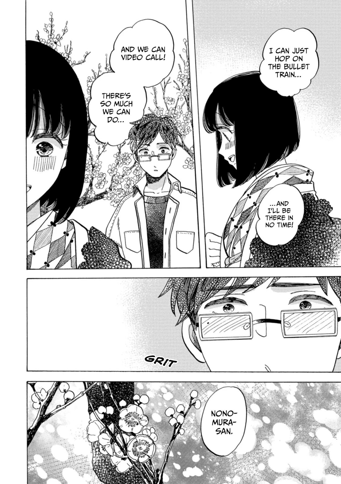 Koi Seyo Kimono Otome