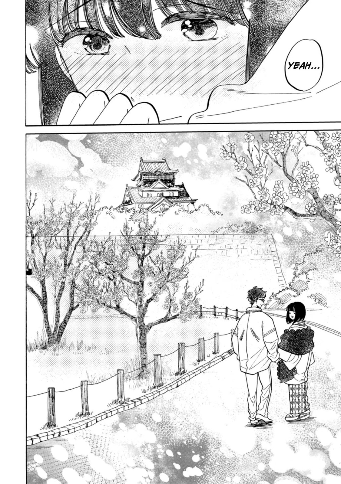 Koi Seyo Kimono Otome