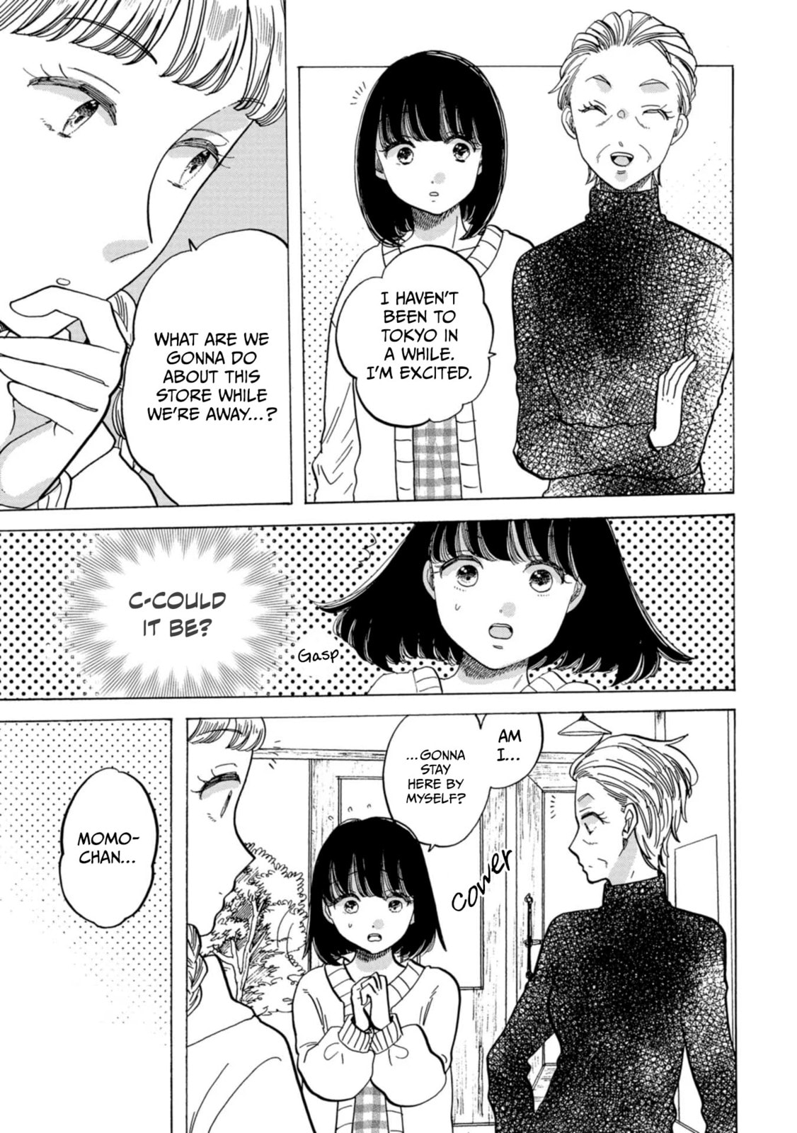 Koi Seyo Kimono Otome