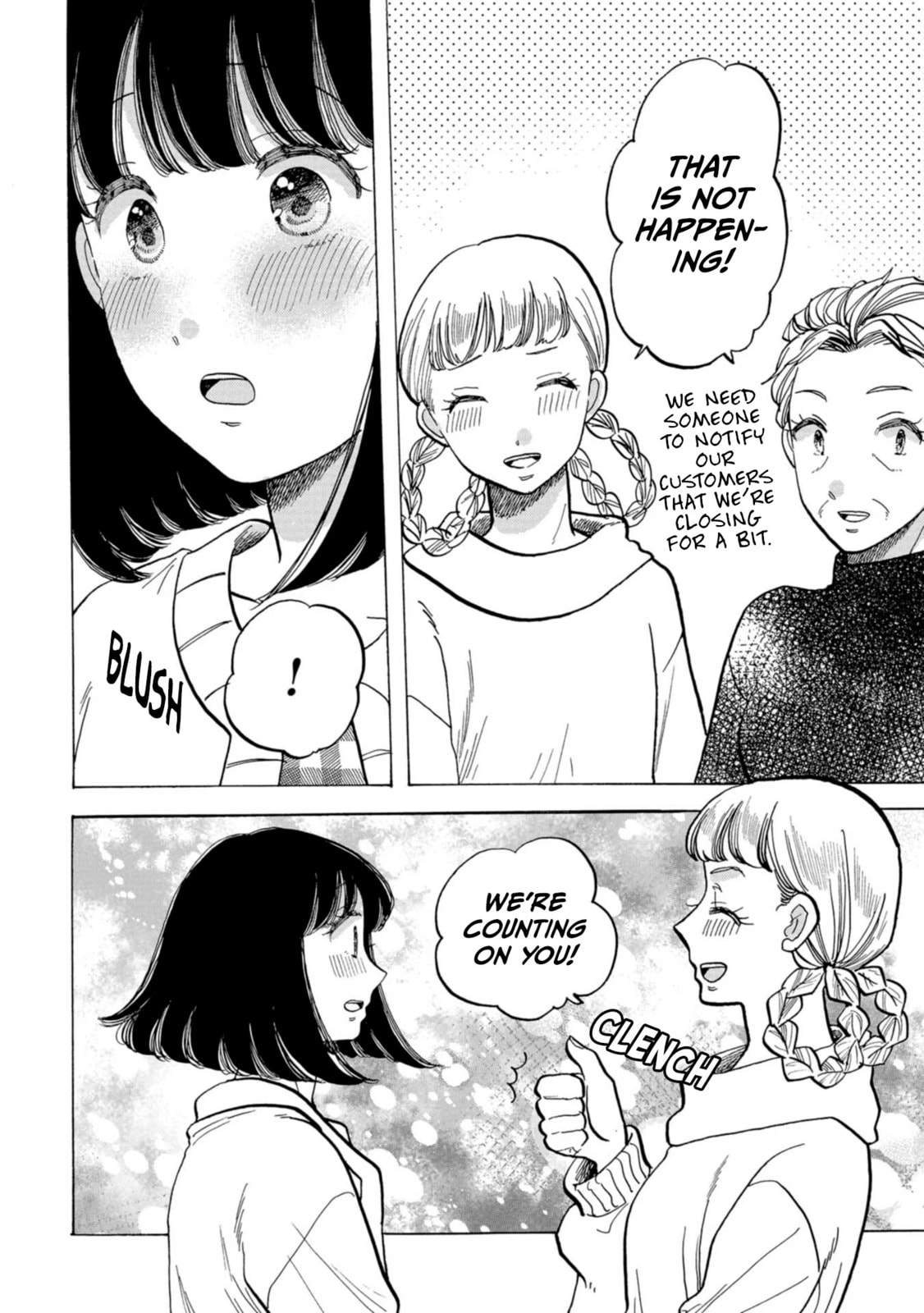 Koi Seyo Kimono Otome