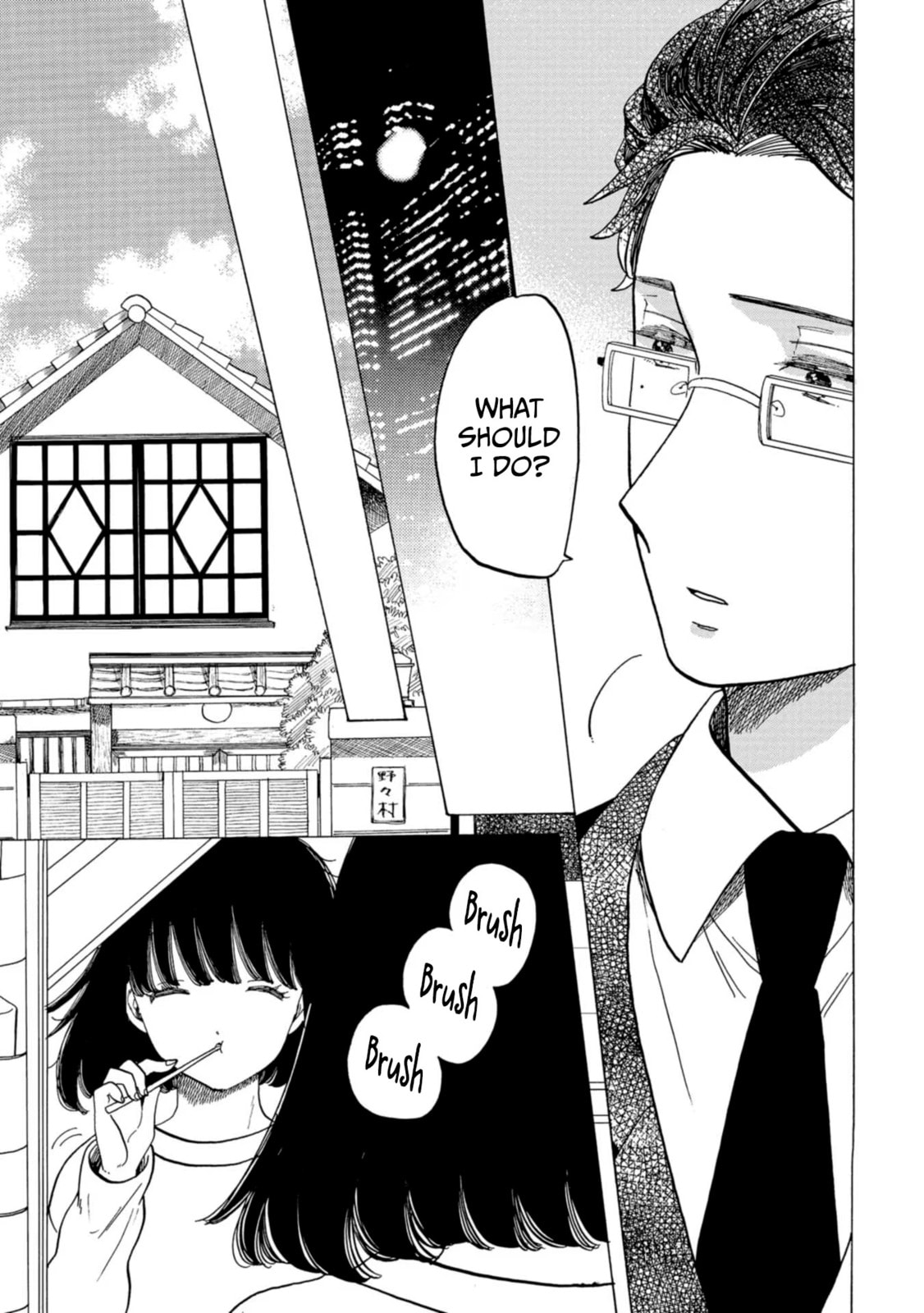 Koi Seyo Kimono Otome