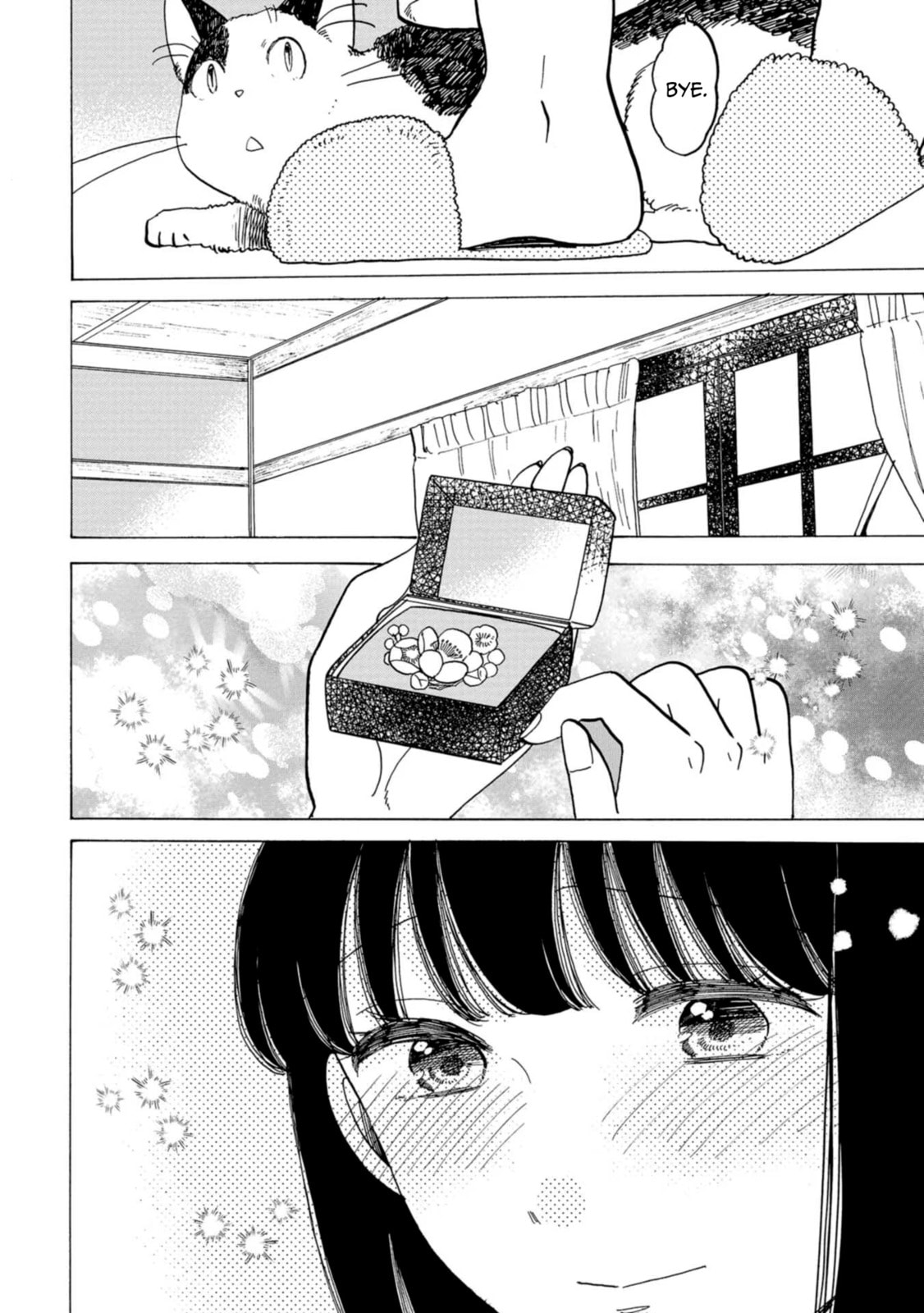 Koi Seyo Kimono Otome