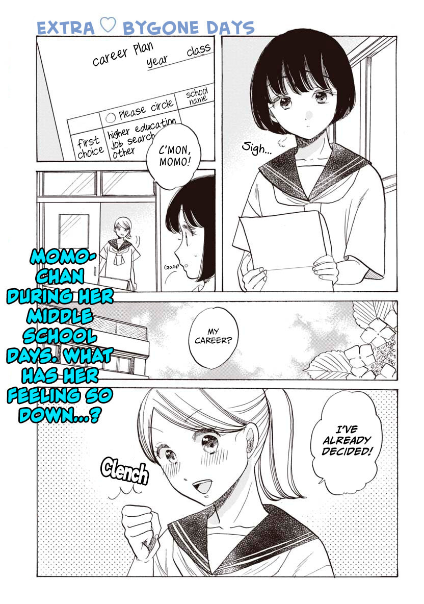 Koi Seyo Kimono Otome