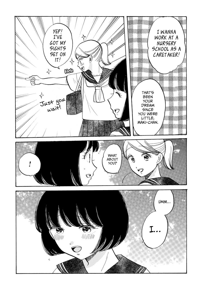 Koi Seyo Kimono Otome