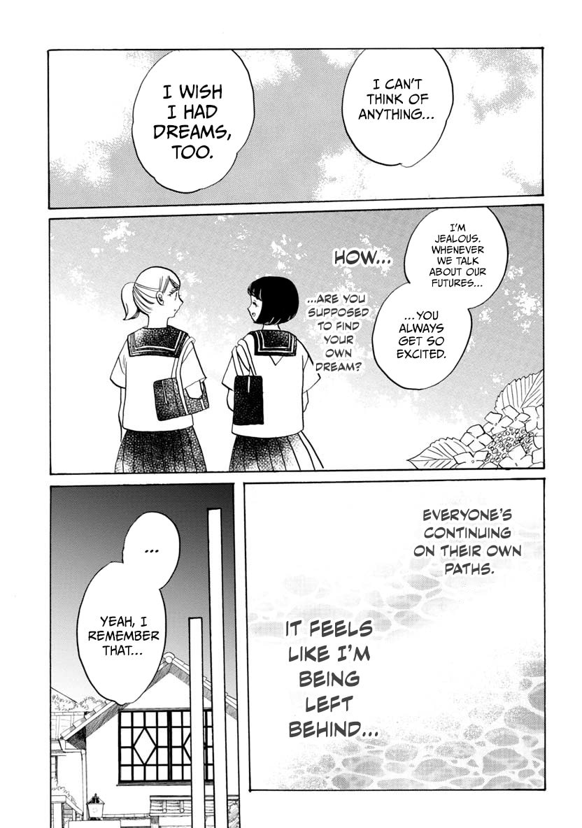 Koi Seyo Kimono Otome