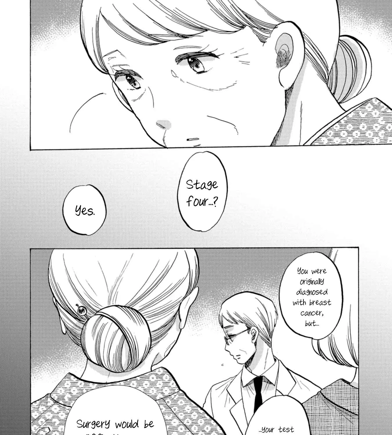 Koi Seyo Kimono Otome