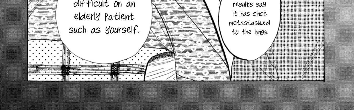 Koi Seyo Kimono Otome