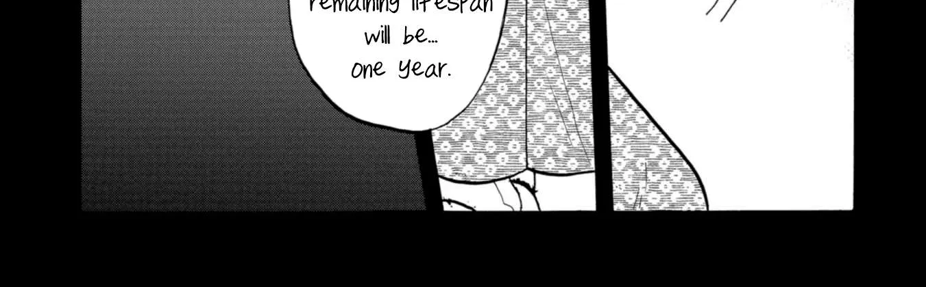 Koi Seyo Kimono Otome