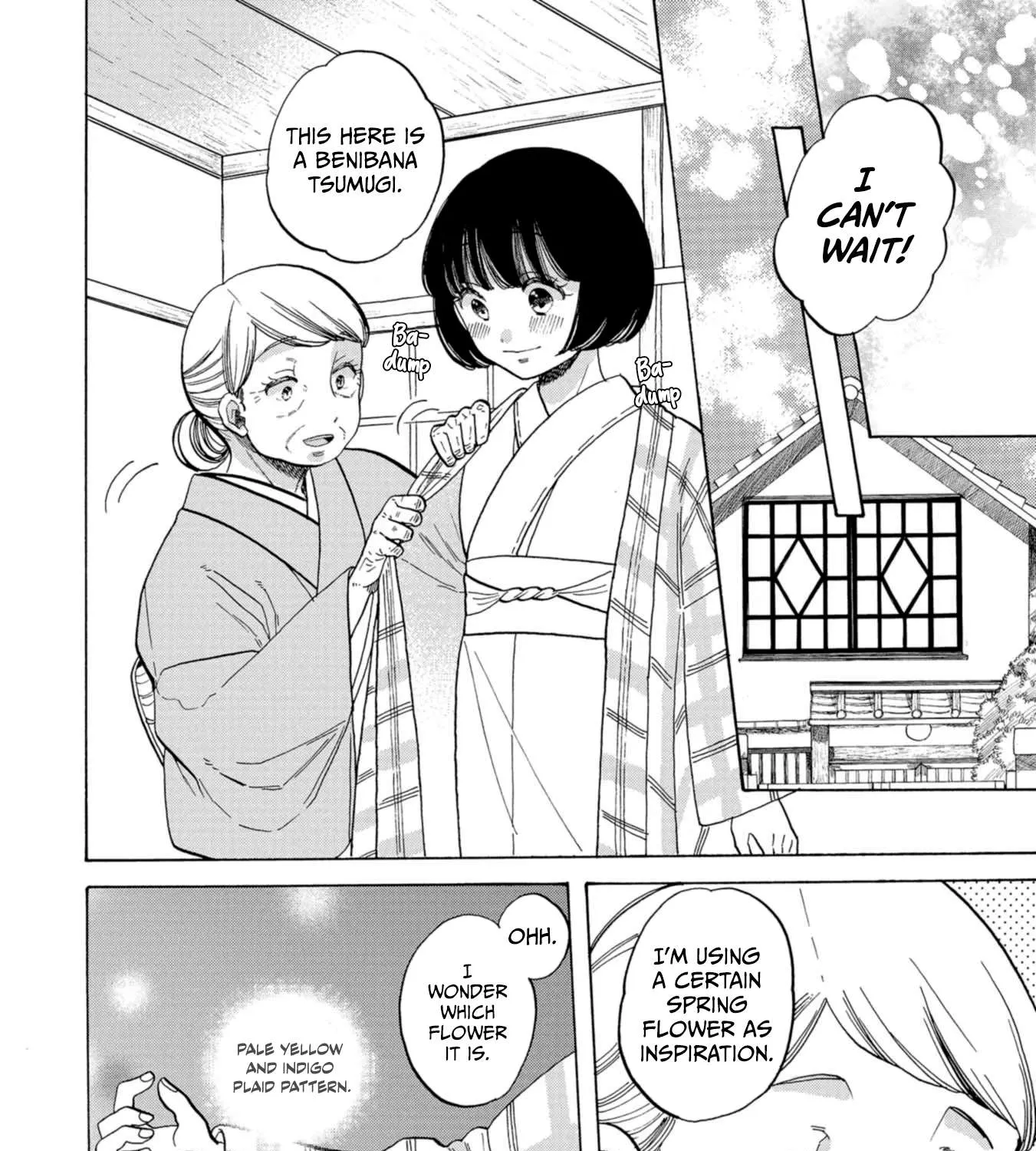 Koi Seyo Kimono Otome