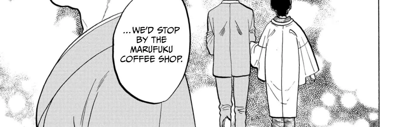 Koi Seyo Kimono Otome