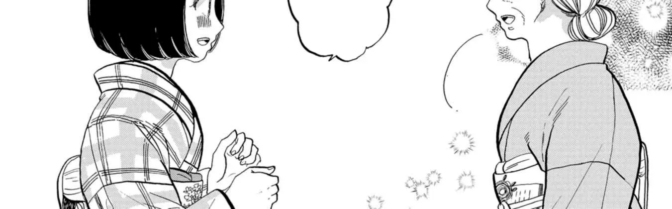 Koi Seyo Kimono Otome