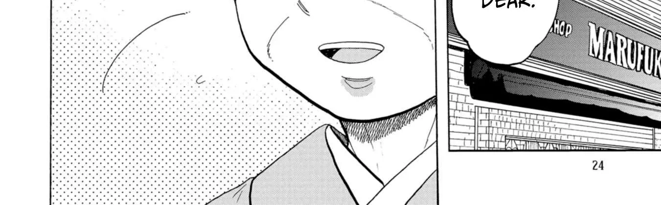 Koi Seyo Kimono Otome