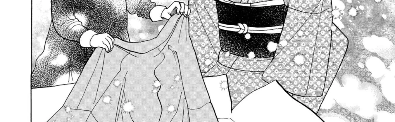 Koi Seyo Kimono Otome